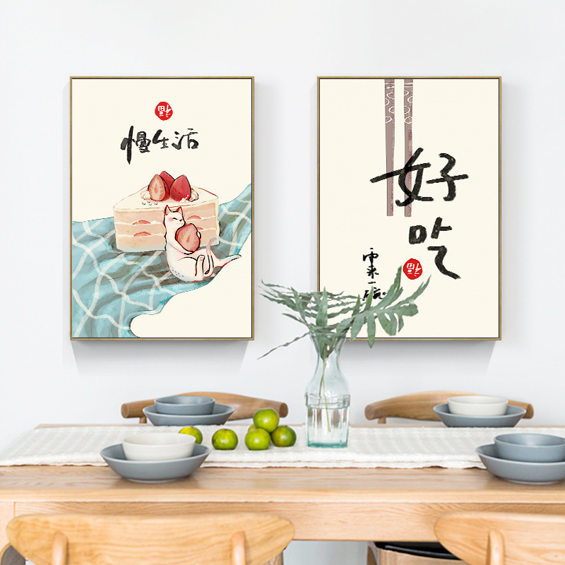 Japanese Traditional Lifestyle - Çin Japon Tarzı Gıda Kediler Tırnak