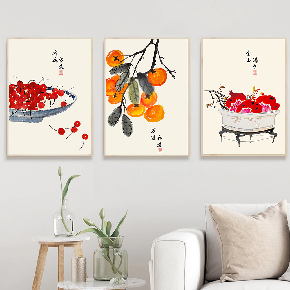 Japon tarzı meyve posteri alın - Japanese Life Quotes incelemesi ve fiyatı